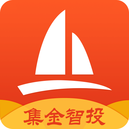 集金智投
