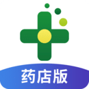 藥房網(wǎng)商城商家版