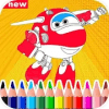 Super Wings Coloring