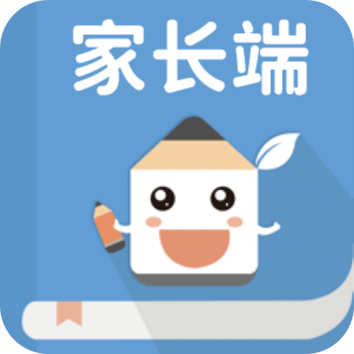 老师说v2.8.4