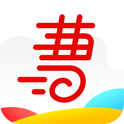 曹操跑腿官方版