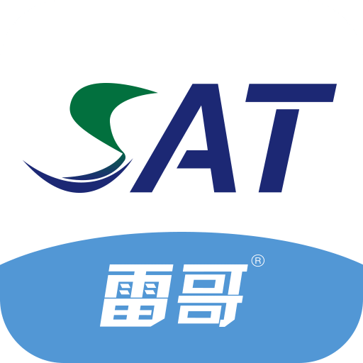 雷哥SAT