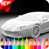 Italian Car 3D Lambo Spray Coloring Book