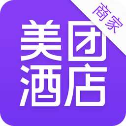 美团酒店商家v4.8.1