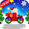 Santa Cart Hill Climb Gifts Adventure Race