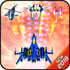 Galaxy Jet Clash  Alien War Shooter