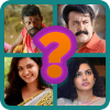 Malayalam Actress Actors Quiz