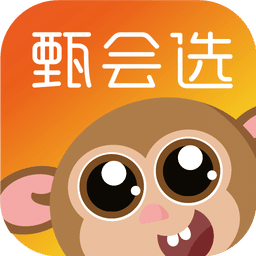 集享甄会选v3.3.6