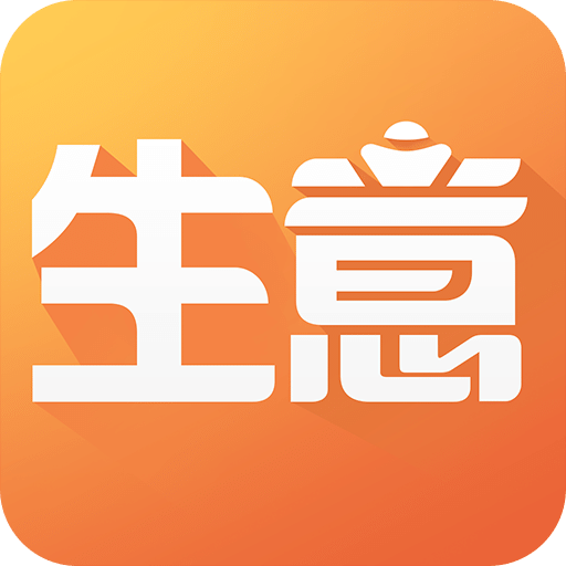 億企掌柜