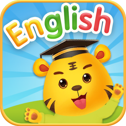 儿童学英语游戏