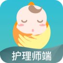 悅母嬰護理師