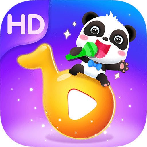 寶寶巴士兒歌HD