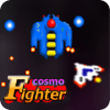 Cosmo Fighter  retro shooter game