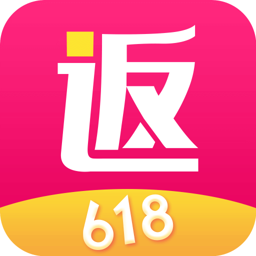 返利券v1.5.45