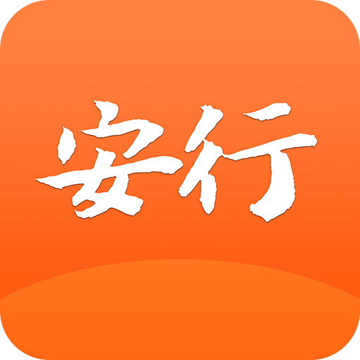 安行教练v1.2.0