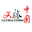 文旅中國