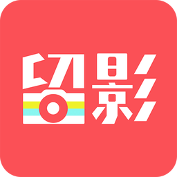 留影音乐相册v2.1.1