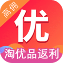 淘優(yōu)品返利