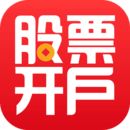 同花順股票開戶
