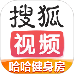 搜狐视频v7.2.6