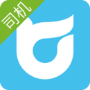 運(yùn)到了