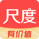尺度