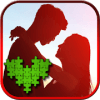 Jigsaw Puzzles - Love Puzzle - Love SMS