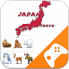 Japanese Game: Word Game, Vocabulary Game