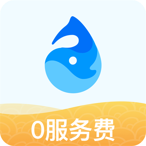 水滴筹v1.12.7