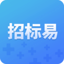 招標(biāo)易