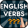 English Irregular Verbs Test