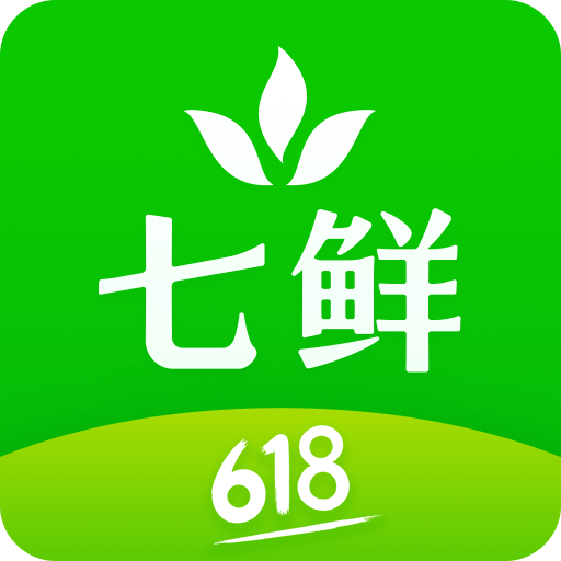 七鲜