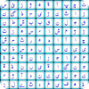 Urdu Find Word