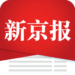 新京报v1.2.1