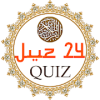 Juz 24 Quran Quiz