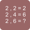 MATH QUIZ GAME FREE