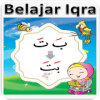 Belajar Iqro