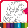 Tangled Princess Coloring Book