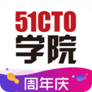 51CTO學院