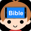 Who Am I Bible