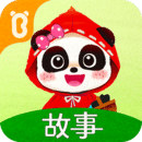 寶寶巴士故事