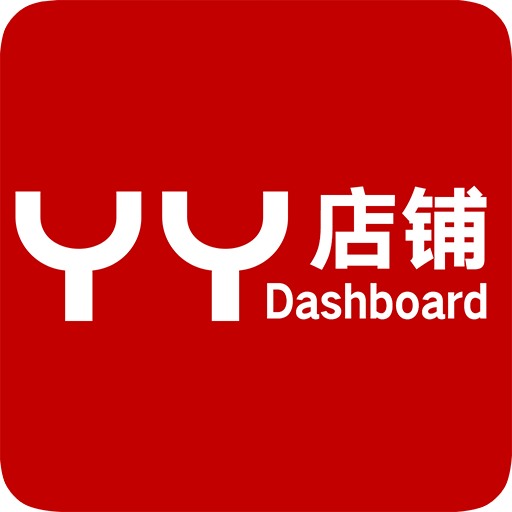 YYDashboardv0.0.9