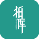 拍庫