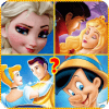 Cartoon Movie Quiz