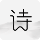 唐詩(shī)三百首