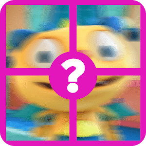 Henry Hugglemonster Quiz