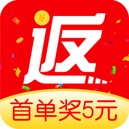 省钱购物v9.7.0