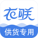 衣聯(lián)供貨商服裝女裝批發(fā)網(wǎng)