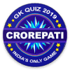 KBC Quiz 2018 : Hindi & English Gk Quiz