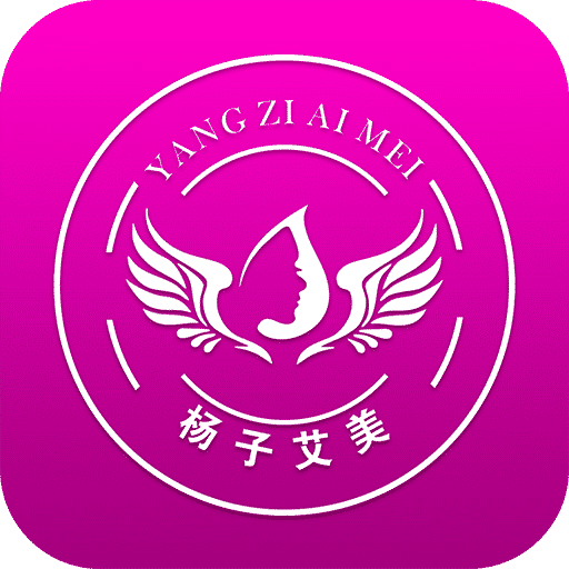 艾美瘦身vv 1.0.9